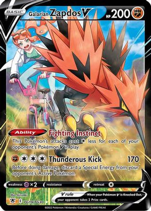 Galarian Zapdos V TG19/30 - Astral Radiance Trainer Gallery Holofoil - Poke-Collect