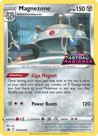 Magnezone SWSH208/307 - SWSH Black Star Promos Holofoil - Poke-Collect
