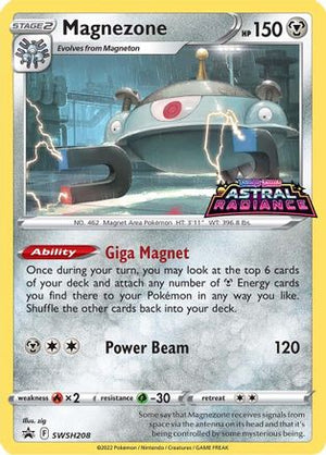 Magnezone SWSH208/307 - SWSH Black Star Promos Holofoil - Poke-Collect