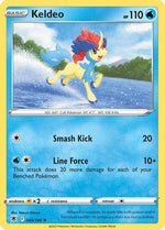 Keldeo - 045/189 45 - Deck Exclusives - Poke-Collect