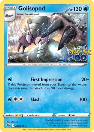 Golisopod 26/78 - Pokemon GO Reverse Holofoil - Poke-Collect