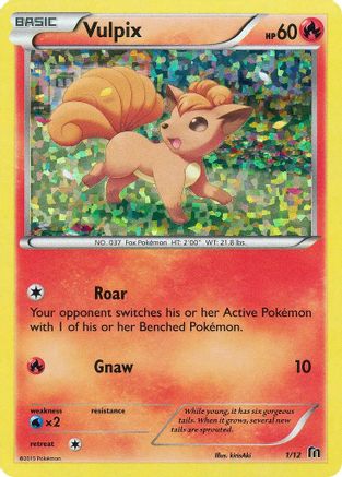 Vulpix 1/12 - McDonalds Collection 2016 Holofoil - Poke-Collect