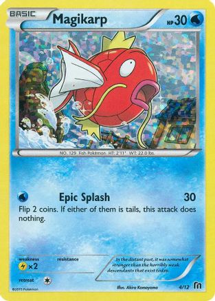 Magikarp 4/12 - McDonalds Collection 2016 Holofoil - Poke-Collect
