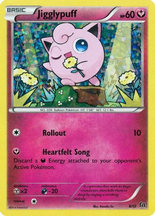 Jigglypuff - 8/12 8/12 - McDonalds Promos 2016 Holofoil - Poke-Collect
