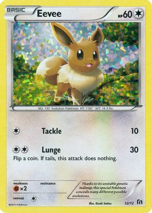 Eevee 12/12 - McDonalds Collection 2016 Holofoil - Poke-Collect