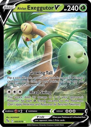 Alolan Exeggutor V 5/78 - Pokmon GO Holofoil - Poke-Collect
