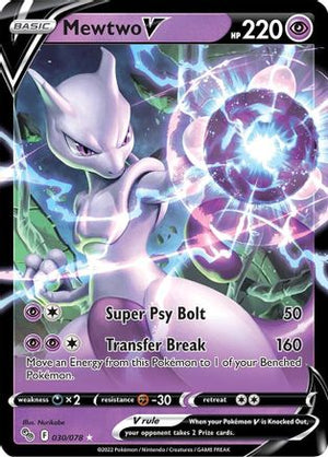 Mewtwo V 30/78 - Pokmon GO Holofoil - Poke-Collect