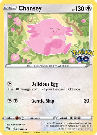 Chansey 51/78 - Pokemon GO Reverse Holofoil - Poke-Collect