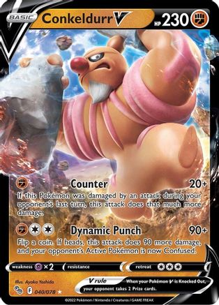 Conkeldurr V 40/78 - Pokemon GO Holofoil - Poke-Collect
