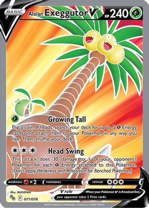 Alolan Exeggutor V 71/78 - Pokmon GO Holofoil