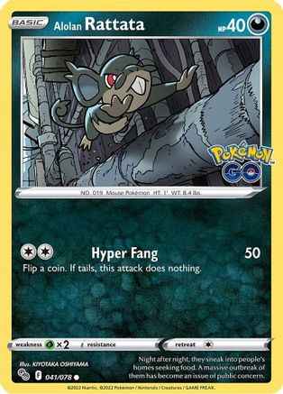 Alolan Rattata 41/78 - Pokmon GO - Poke-Collect