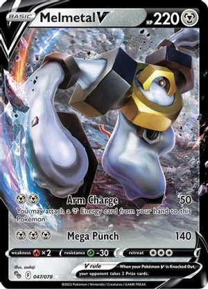 Melmetal V 47/78 - Pokmon GO Holofoil - Poke-Collect