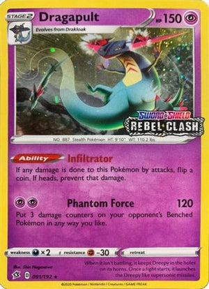 Dragapult - 091/192 [Rebel Clash] 91 - Miscellaneous Cards & Products Holofoil - Poke-Collect