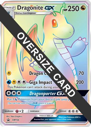 Dragonite GX - SM156 SM156 - Jumbo Cards Holofoil - Poke-Collect