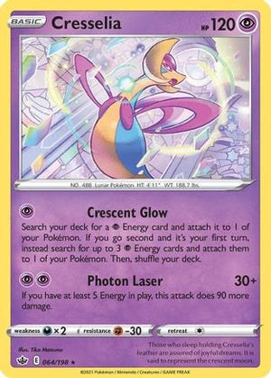 Cresselia - 064/198 64 - Deck Exclusives