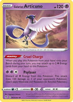 Galarian Articuno - 063/203 63 - Deck Exclusives - Poke-Collect