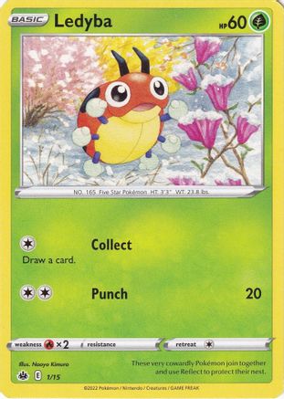 Ledyba - 1/15 1 - McDonalds Promos 2022 - Poke-Collect