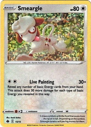 Smeargle - 15/15 15 - McDonalds Promos 2022 Holofoil - Poke-Collect