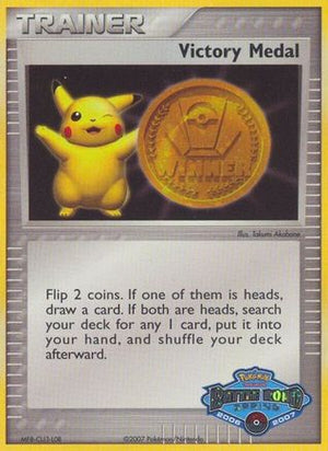 Victory Medal - 2006-2007 (Battle Road Spring) - League & Championship Cards Holofoil - Poke-Collect