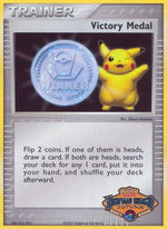 Victory Medal - 2007-2008 (Battle Road Autumn) - League & Championship Cards Holofoil - Poke-Collect
