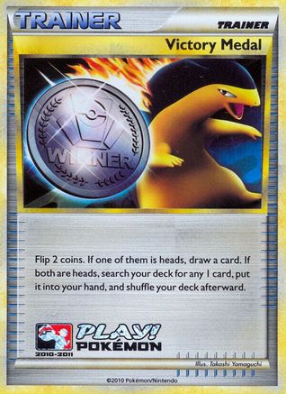 Victory Medal - 2010-2011 (Battle Road Autumn) - League & Championship Cards Holofoil - Poke-Collect
