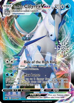 Ice Rider Calyrex VMAX - 046/198 (Holiday Calendar) 46 - Miscellaneous Cards & Products Holofoil - Poke-Collect