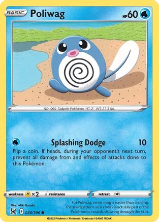 Poliwag 30/196 - SWSH11 Lost Origin - Poke-Collect