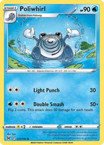 Poliwhirl 31/196 - SWSH11 Lost Origin - Poke-Collect