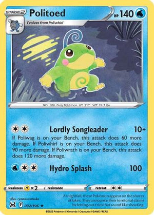 Politoed 32/196 - Lost Origin Reverse Holofoil - Poke-Collect