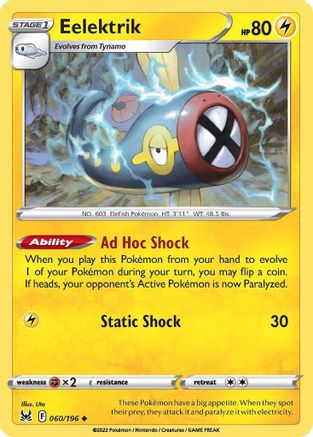 Eelektrik 60/196 - SWSH11 Lost Origin Reverse Holofoil - Poke-Collect