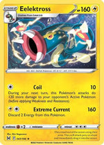 Eelektross 61/196 - SWSH11 Lost Origin - Poke-Collect