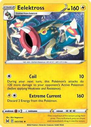 Eelektross 61/196 - SWSH11 Lost Origin - Poke-Collect