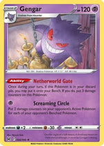 Gengar 66/196 - SWSH11 Lost Origin Holofoil - Poke-Collect