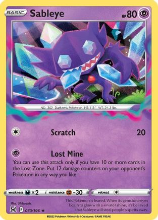 Sableye 70/196 - SWSH11 Lost Origin Reverse Holofoil - Poke-Collect