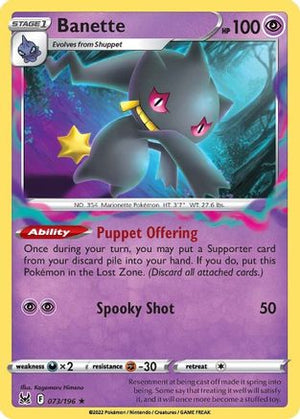 Banette 73/196 - Lost Origin Reverse Holofoil