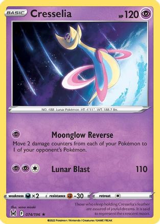 Cresselia 74/196 - SWSH11 Lost Origin Holofoil - Poke-Collect