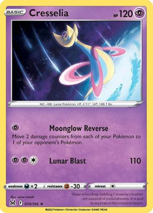 Cresselia 74/196 - SWSH11 Lost Origin Holofoil - Poke-Collect