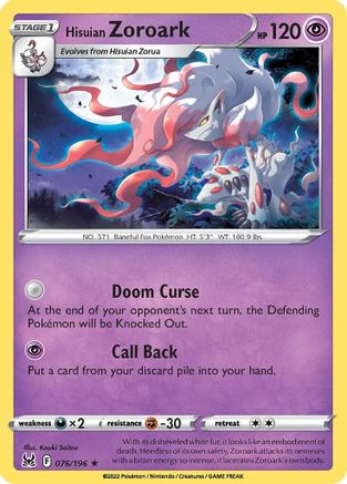 Hisuian Zoroark 76/196 - SWSH11 Lost Origin Reverse Holofoil - Poke-Collect