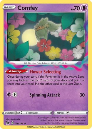 Comfey 79/196 - SWSH11 Lost Origin Reverse Holofoil - Poke-Collect