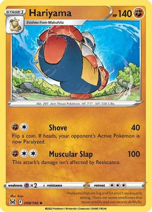 Hariyama 98/196 - SWSH11 Lost Origin - Poke-Collect