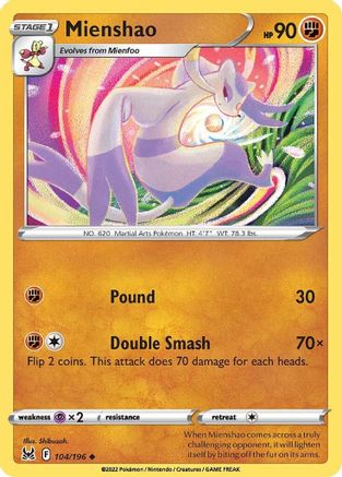 Mienshao 104/196 - SWSH11 Lost Origin Reverse Holofoil - Poke-Collect