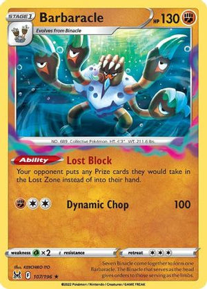 Barbaracle 107/196 - Lost Origin Reverse Holofoil - Poke-Collect