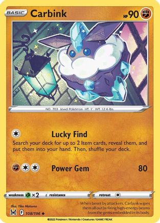 Carbink 108/196 - SWSH11 Lost Origin - Poke-Collect