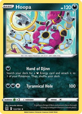 Hoopa 122/196 - SWSH11 Lost Origin - Poke-Collect