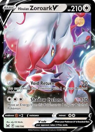 Hisuian Zoroark V 146/196 - Lost Origin Holofoil