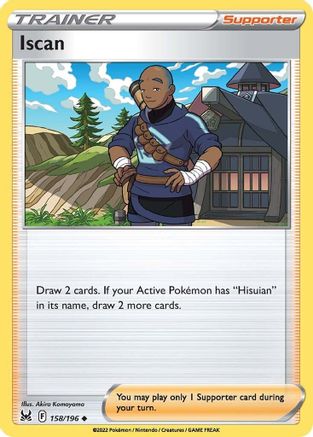 Iscan 158/196 - SWSH11 Lost Origin - Poke-Collect