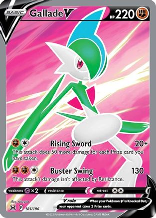 Gallade V (Full Art) 181/196 - SWSH11 Lost Origin Holofoil