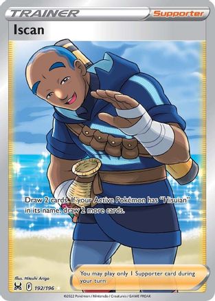 Iscan (Full Art) 192/196 - SWSH11 Lost Origin Holofoil - Poke-Collect