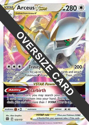 Arceus VSTAR - 123/172 123 - Jumbo Cards Holofoil