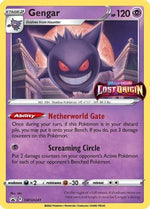 Gengar - SWSH241 (Prerelease) SWSH241/307 - SWSH Sword & Shield Promo Cards Holofoil - Poke-Collect